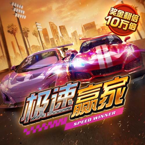 ng28南宫娱乐官网下载