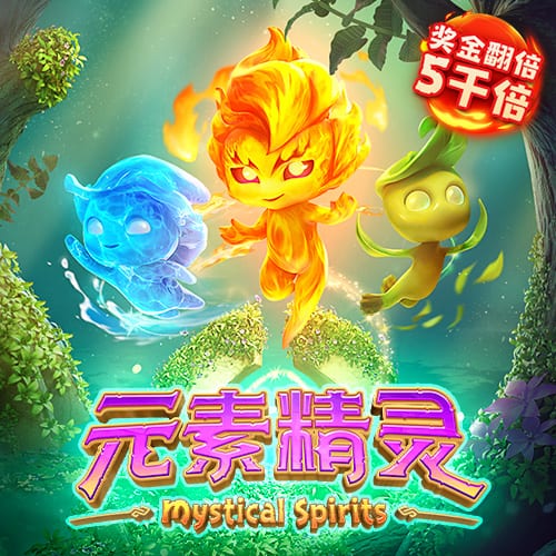 永兴彩票集团