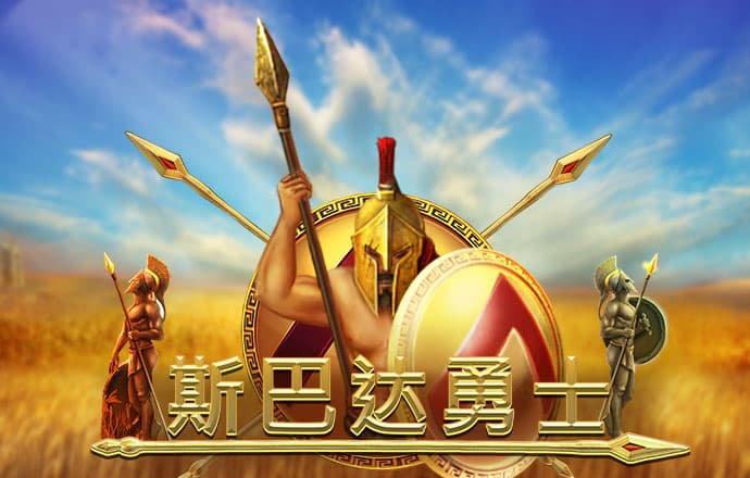 下载app澳门新银河